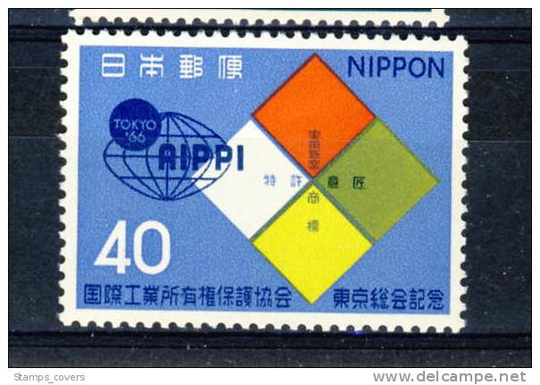 JAPAN MNH** MICHEL 926 INDUSTRIAL PROPERTY - Nuevos