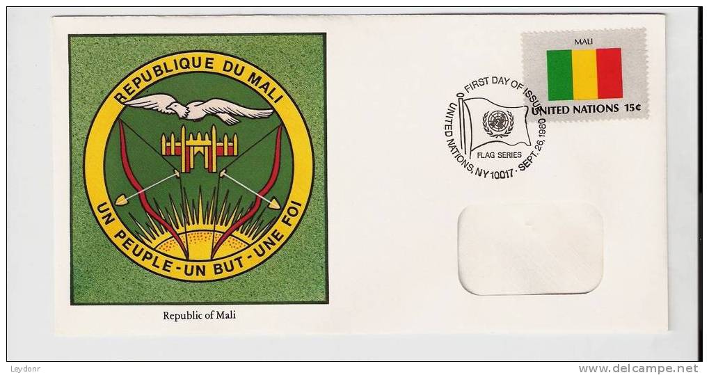 FDC United Nations - Mali - Scott # 332 - Other & Unclassified