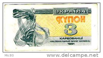 Ukraine Billet 3 Karbovantsiv 1991 Ttb - Ukraine