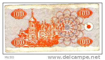 Ukraine Billet 100 Karbovantsiv 1992 Ttb - Ukraine