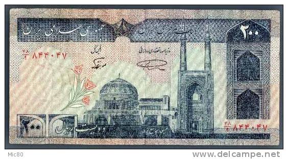 Iran Billet 200 Rials - Irán