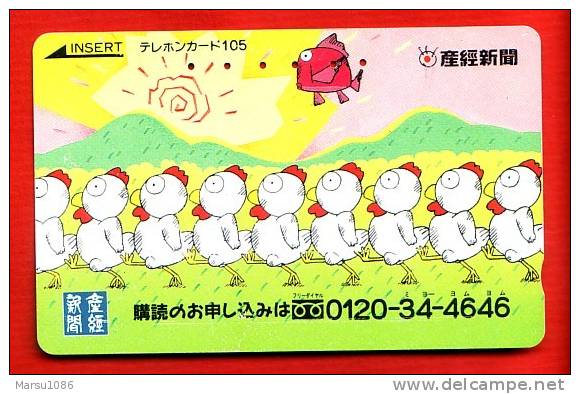 Japan Japon  Telefonkarte Télécarte Phonecard Telefoonkaart - Bird  Vogel  Oiseau Hahn Henne Huhn - Galline & Gallinaceo