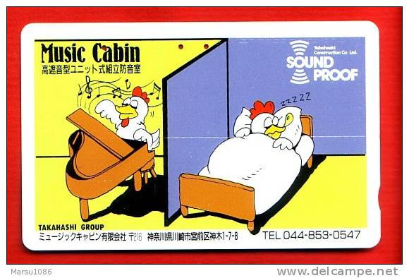 Japan Japon  Telefonkarte Télécarte Phonecard Telefoonkaart - Bird  Vogel  Oiseau  Music Hahn Henne Huhn - Gallináceos & Faisanes