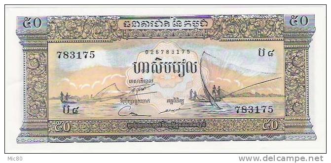 Cambodge Billet 50 Riels 1972 NEUF - Cambodge