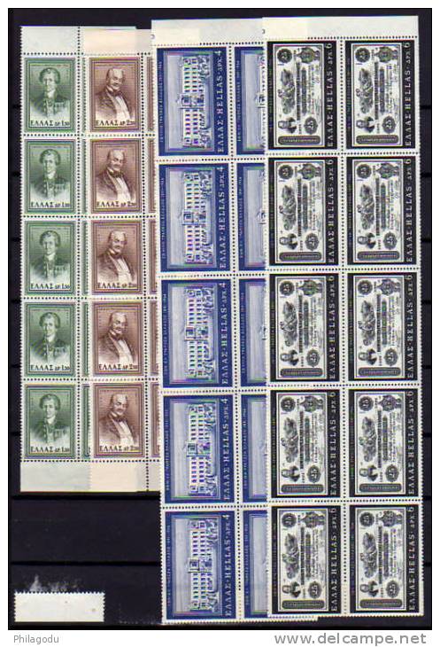 Grèce 1966, 125ans  Banque Nationale, ** 10 Séries Compl.  Sans Charnière ++ Postfrich  Monnaie - Unused Stamps