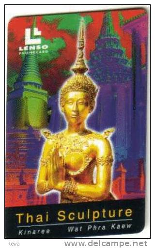 THAILAND 300 BAHT    TEMPLE  WOMAN  ART  CHIP    READ DESCRIPTION !! - Thaïlande