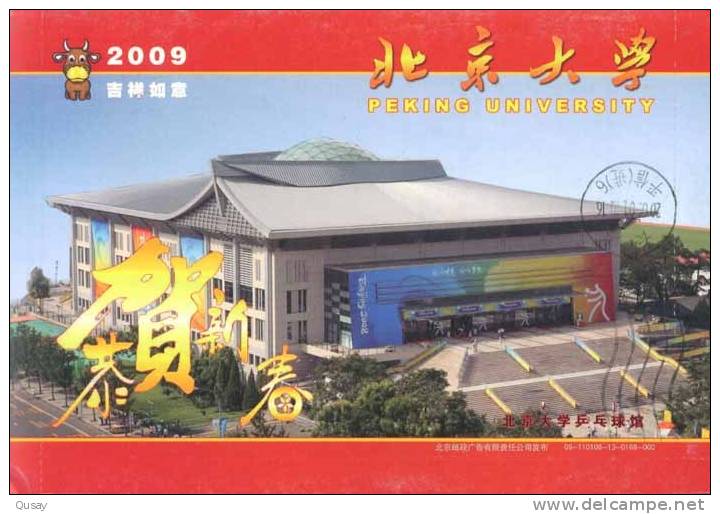 Table Tennis Stadium Of Peking University  , Olympic Games  ,   Prepaid Card , Postal Stationery - Postkaarten