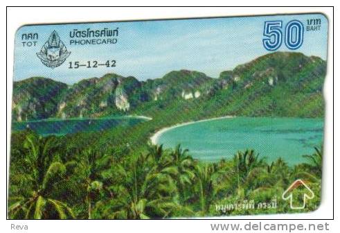 THAILAND  50 BAHT  TROPICAL   LANDSCAPE   PALMS  L&G EARLY CARD  READ DESCRIPTION !! - Thailand