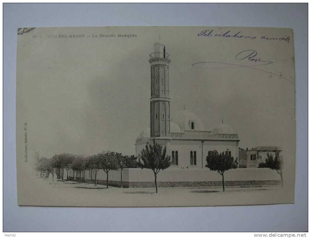 SIDI BEL ABBES MOSQUEE - Sidi-bel-Abbes