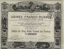 USINES FRANCO RUSSES ANCIENS ETS BAIRD ( PETROGRAD) - Russie