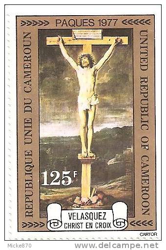 Cameroun Poste Aérienne N°256 Neuf** Le Christ Sur La Croix - Cuadros