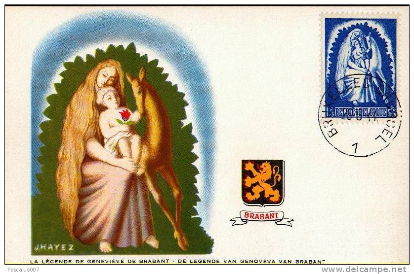 A00019- Carte Postale Maximum - Fdc Cob 658 - Geneviève De Brabant - Contre La Tuberculose - 3.20 - 1934-1951