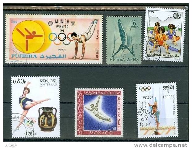 GYMNASTIQUE: Lot N°11 De 6 Timbres Différents Hongrie - Monaco - Bulgarie - Fujeira - Laos - Cambodge - Gymnastics