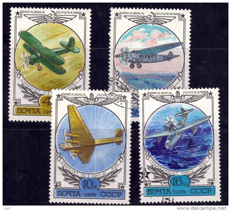 Russie 1978 N°Y.T. :  AV 132 à 134 Et 136 Obl. - Gebraucht