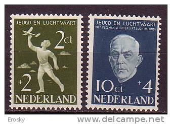 Q9440 - NEDERLAND PAYS BAS Yv N°624/25 * - Neufs