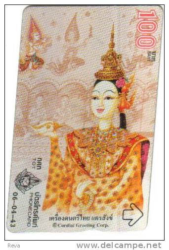 THAILAND 100 BAHT   TEMPLE  WOMAN IN GOLDEN DRESS  ART  READ DESCRIPTION !! - Thailand