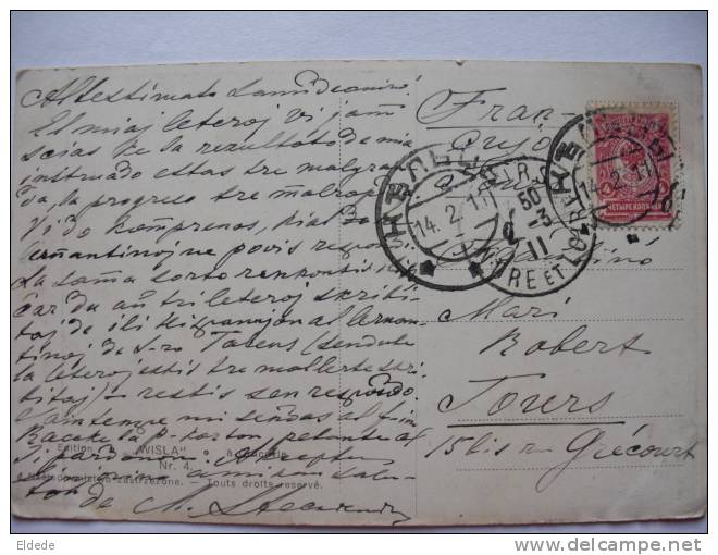 Rok 1812 Na Litwie L Année 1812 En Lithuanie Guerre Voyagé Russian Stamp - Lituanie