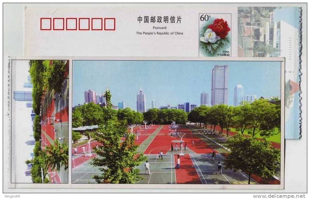 Basketball Playground,badminton Court,China 2002 Hunan No.1 High School Advertising Postal Stationery Card - Badminton