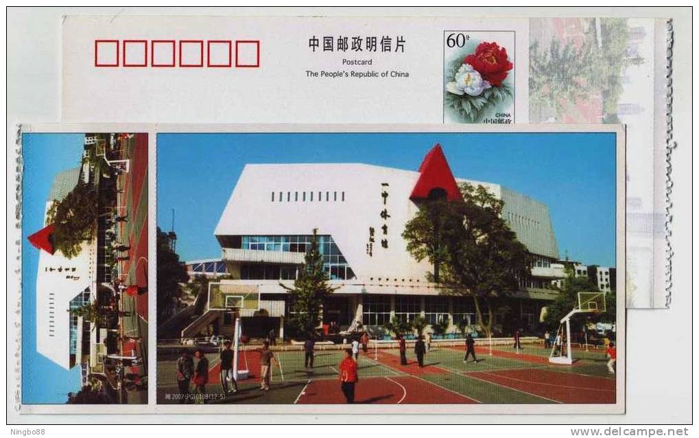 Basketball Playground,badminton Court,China 2002 Hunan No.1 High School Advertising Postal Stationery Card - Bádminton