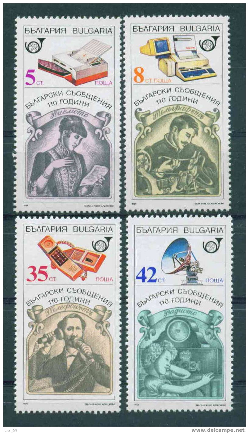 + 3773 Bulgarien 1989 Wissenschaften >  Informatik > 110 Jahre Bulgarisches Fernmeldewesen. ** MNH - Informatik