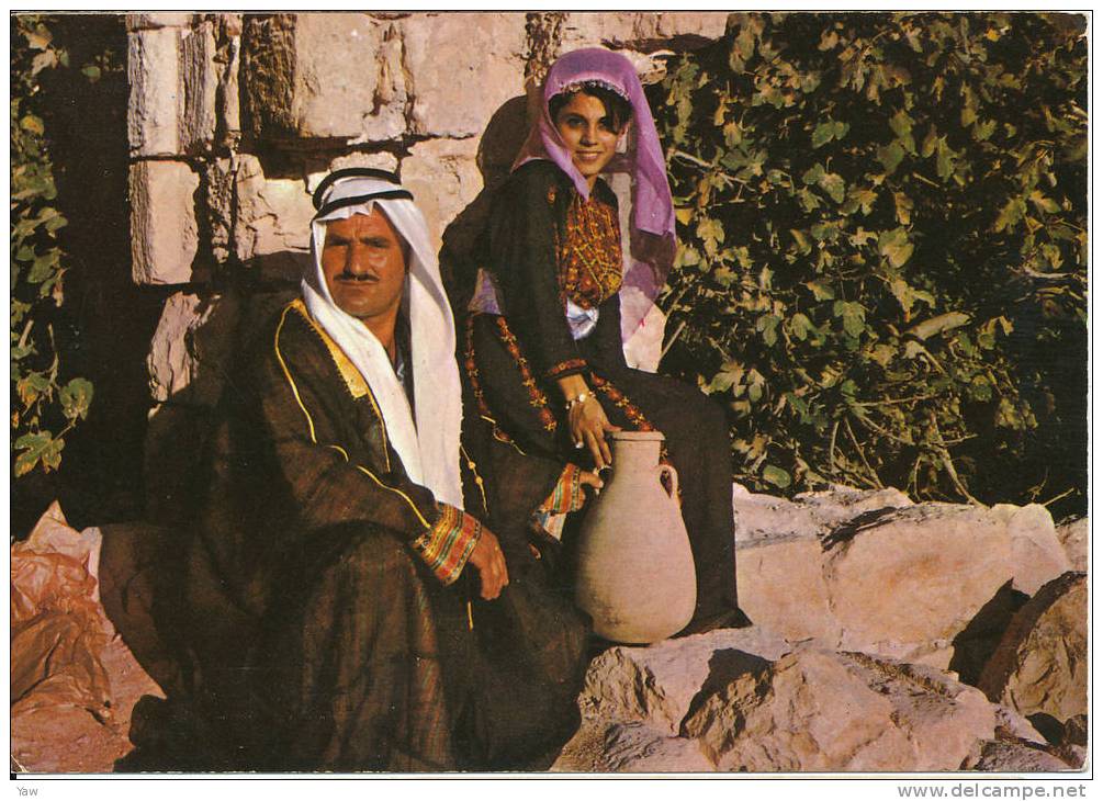 GIORDANIA 1975 VILLAGGIO DURANTE UNA FESTA, COSTUMI TRADIZIONALI, FOLCLORE. - Jordanien