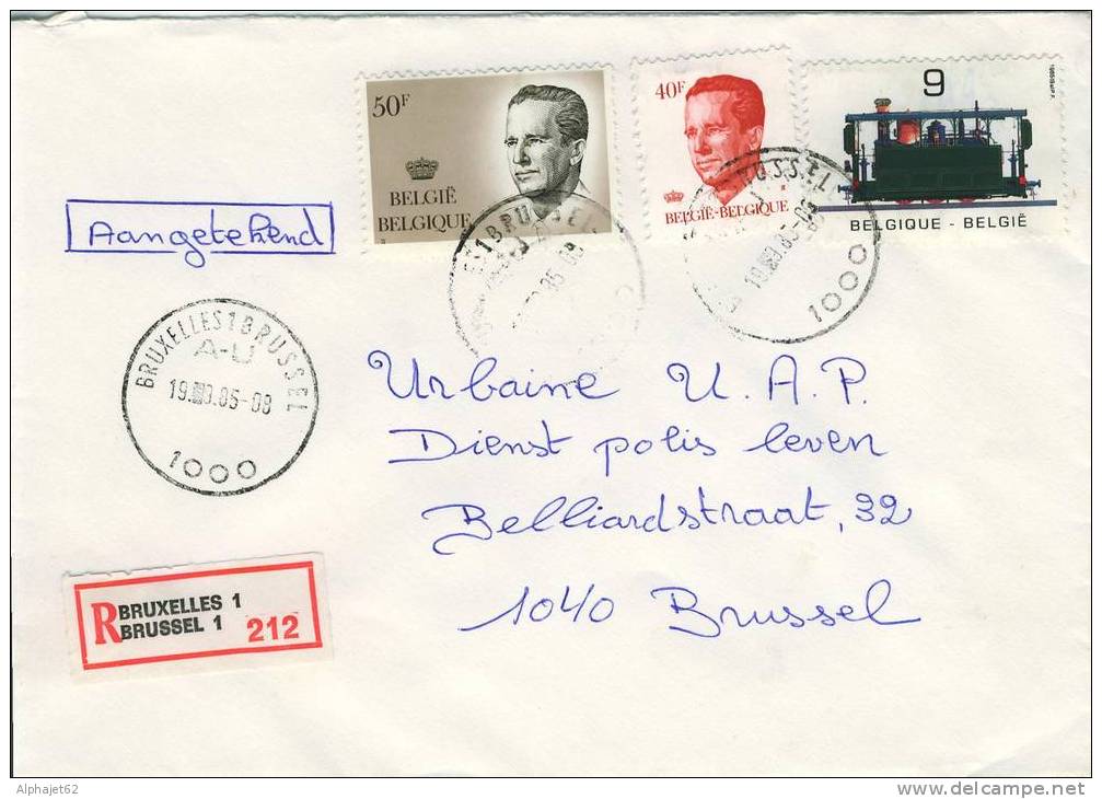 Bruxelles 212 - Affranchissement Multiple - BELGIQUE - LETTRE RECOMMANDEE - 1988 - Lettres & Documents