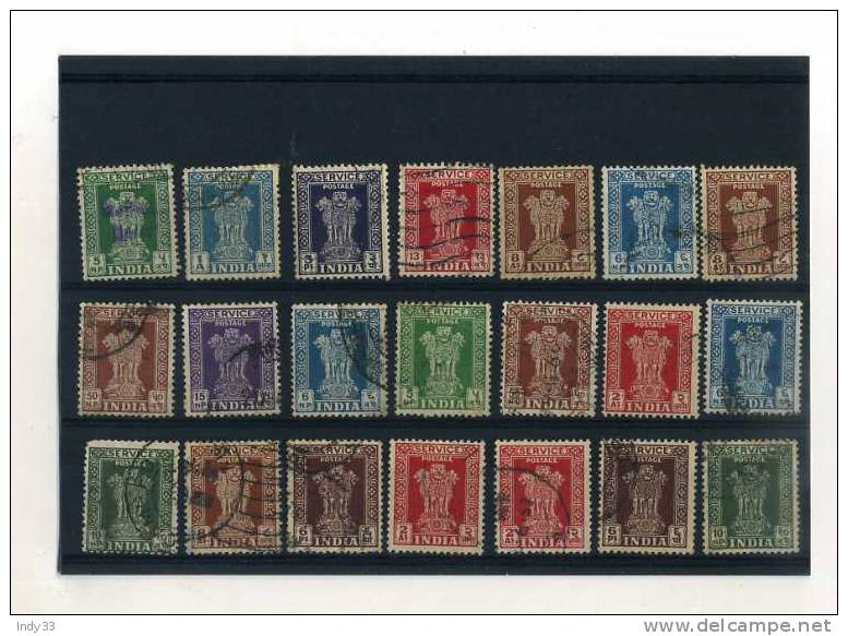 - INDE . ENSEMBLE DE TIMBRES DESERVICE . 1957 - Francobolli Di Servizio