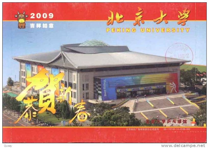 Table Tennis Stadium Of Peking University , Olympic Games ,   Prepaid Card , Postal Stationery - Postcards