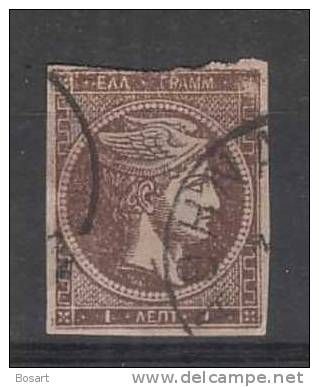 Grèce  Grand.Mercure.T.Ob.n°31-1870 C.150 € - Gebruikt