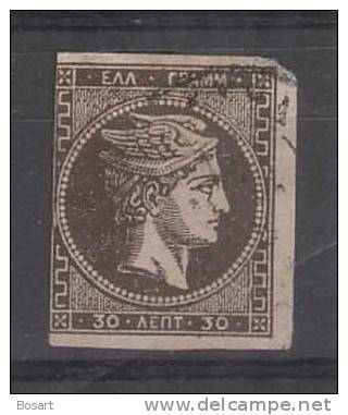Grèce  Timbre Mercure 1876.Ob.n°39 C.55 € - Usados