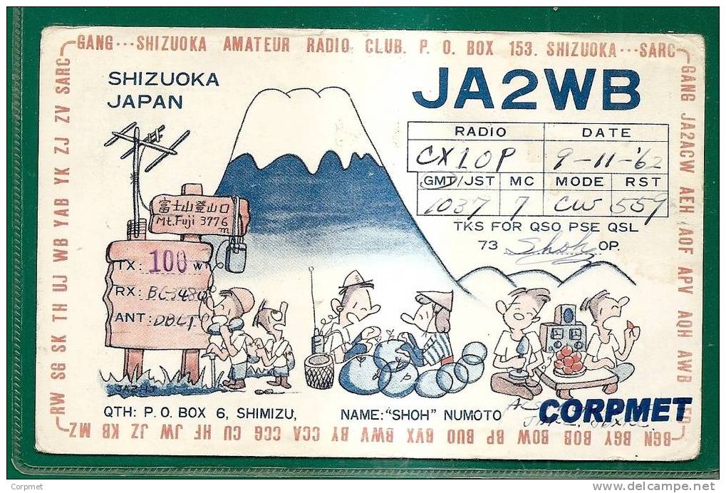 JAPAN - SHIZUOKA - VF RADIO POSTCARD Sent From SHIZUOKA AMATEUR RADIO CLUB  To URUGUAY - Nagoya