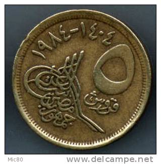 Egypte 5 Piastres 1984 Ttb - Egipto