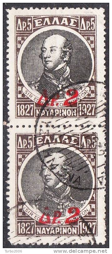 GREECE Overprinted  Admirals Sir Edward Codrington Broken "D" + Normal Centenary Of Navarino Naval Battle Vl. 467 - Gebruikt