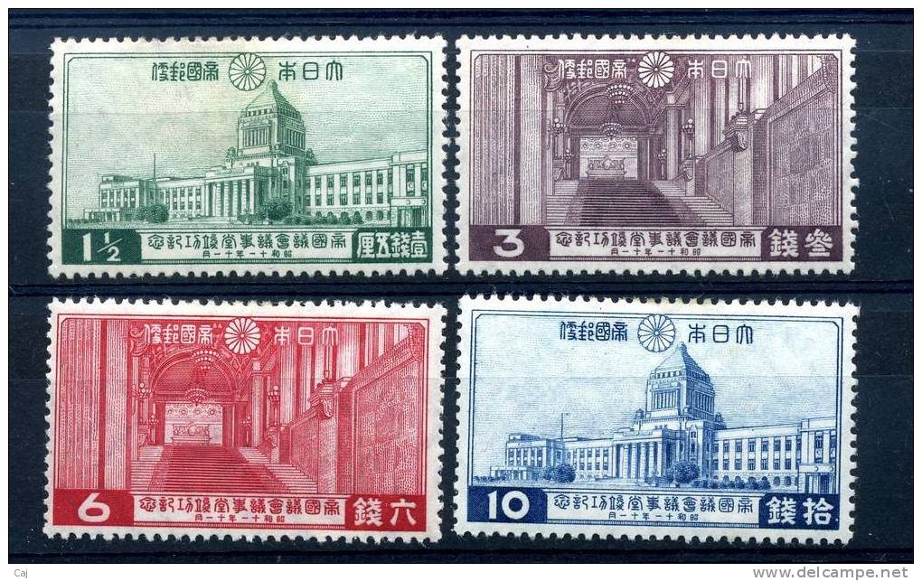 Japon  -  1936  :  Yv  234-37  *      ,    N3 - Unused Stamps