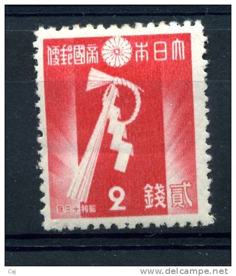 Japon  -  1937  :  Yv  261  *      ,    N2 - Neufs