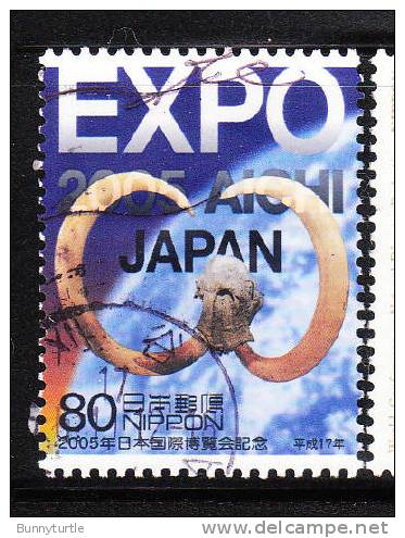 Japan 2005 Aichi Expo Used - Oblitérés