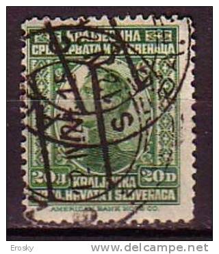 PGL - YUGOSLAVIE Yv N°153 - Used Stamps