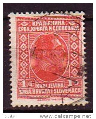 PGL - YUGOSLAVIE Yv N°172 - Usati