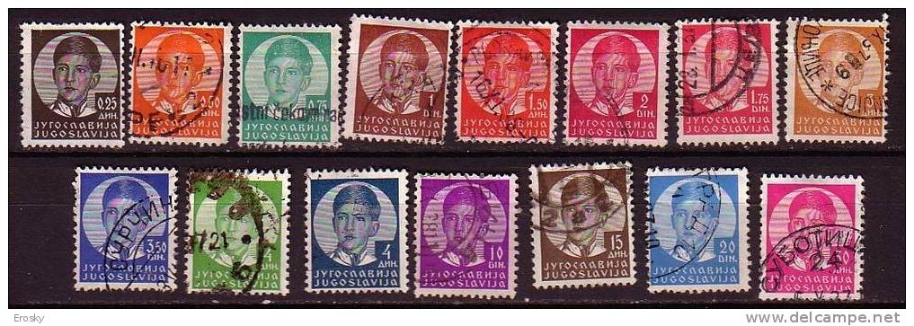 PGL - YUGOSLAVIE Yv N°277/89 - Used Stamps