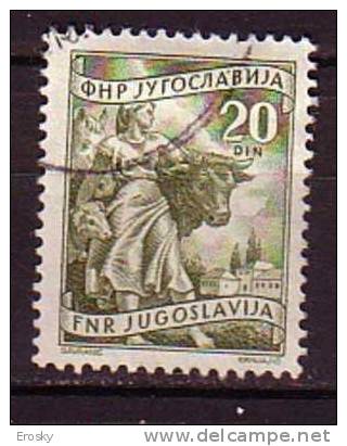 PGL - YUGOSLAVIE Yv N°559 - Used Stamps