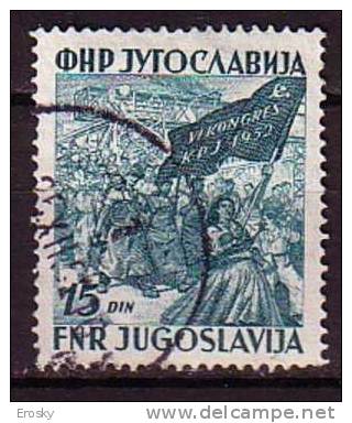 PGL - YUGOSLAVIE Yv N°623 - Used Stamps
