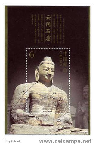 CHINE 2006, STATUE BOUDDHA ASSIS, 1 Bloc. R2050 - Buddhism