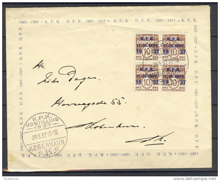 Denmark 4-Block Official K.P.K. Stamp Exhibition Special Cancel Cover 1937 - Covers & Documents