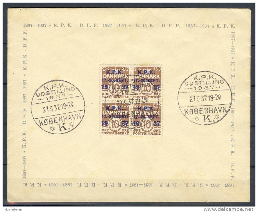 Denmark 4-Block Official K.P.K. Stamp Exhibition Special Cancel Cover 1937 - Covers & Documents