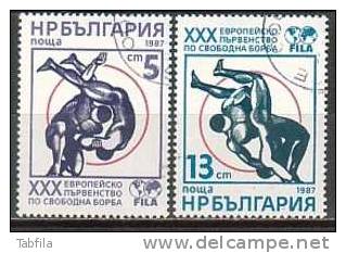 BULGARIA / BULGARIE - 1987 - 30 Championat D´Europe De Lutte A Tirnovo - 2v Obl. - Lutte