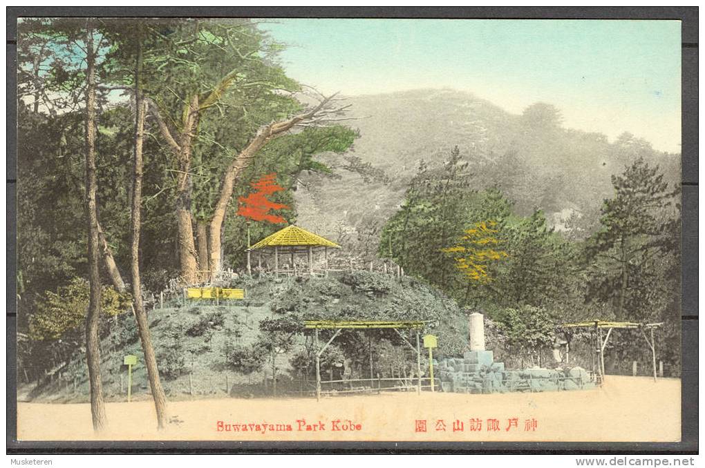 Japan Old PPC Suwavayama Park Kobe Handcoloured Ca. 1900 Perfect Mint Post Card - Kobe