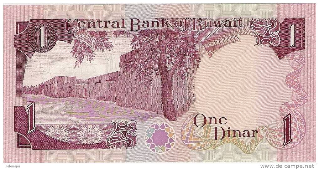 Koweit 1 Dinar 1980-91 Signature 6 - Koweït