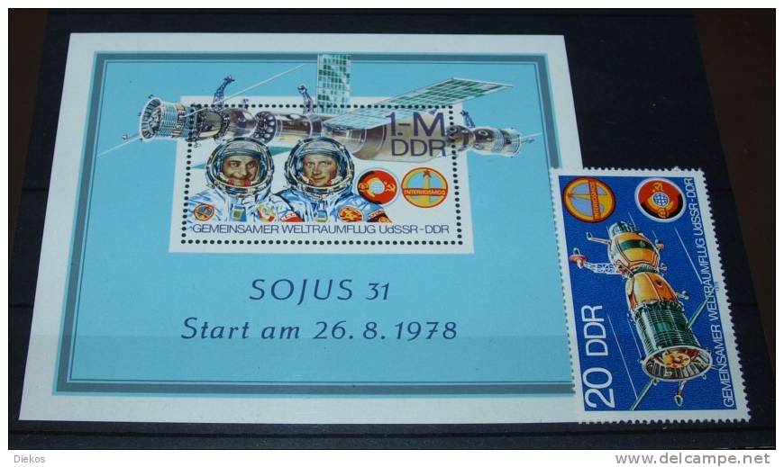 Space,  DDR Nr:  B53  Sojus 31   Postfrisch **  MNH  #1014 - Europa