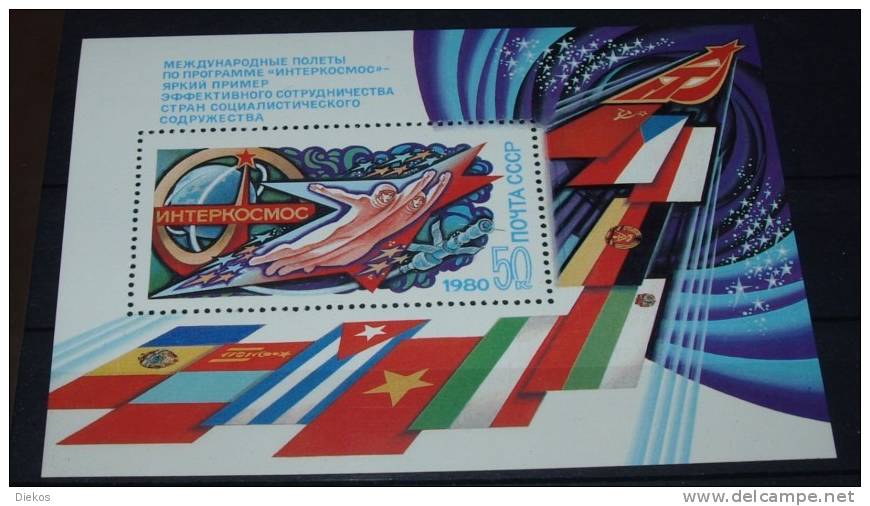 Space,  CCCP  Nr:  B146 Sojus    Postfrisch **  MNH  #1017 - Russie & URSS