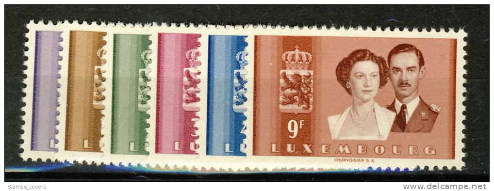 LUXEMBOURG MNH** MICHEL 505/10 MARIAGE - Unused Stamps